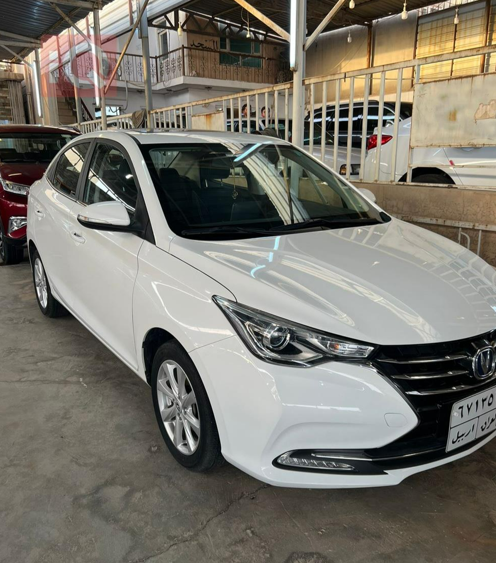 Changan Alsvin